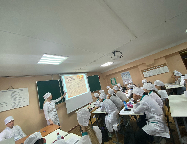 Неделя ПЦК общепрофессиональных дисциплин